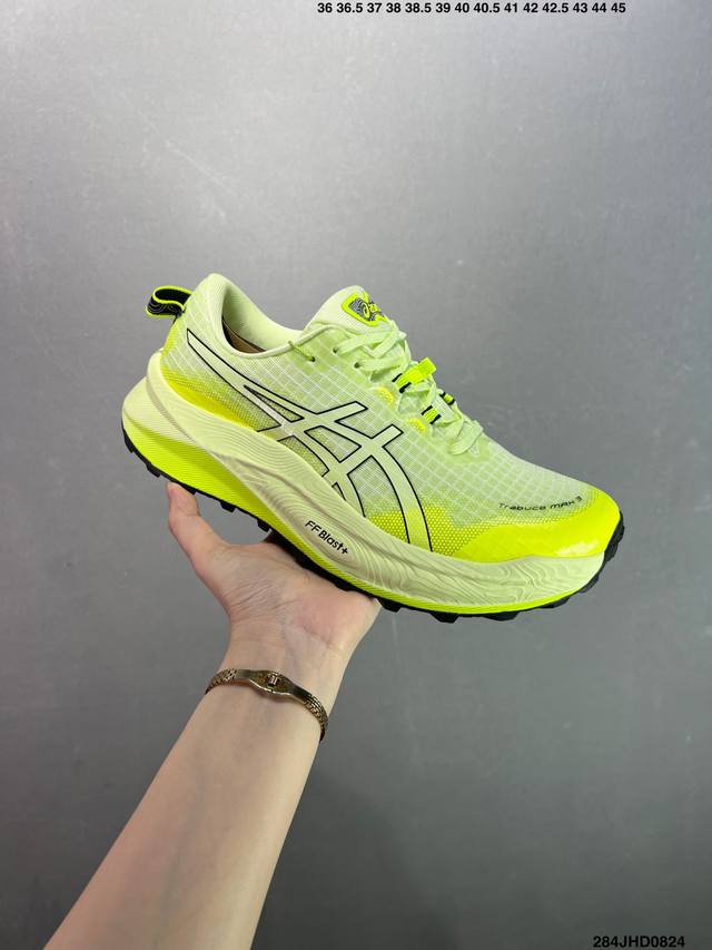 公司级Asics Gel-Trabuco Max 3 亚瑟士 网面透气 耐磨 越野跑步鞋 这双鞋的外观设计超级吸引人 简约大气 色彩搭配也很时尚 Asics亚瑟