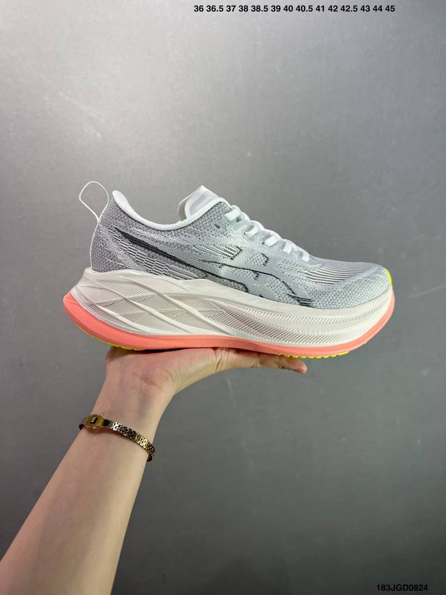 亚瑟士 Asics Superblast 2代 超顶级轻量化运动有氧慢跑鞋 高级训练鞋 厚底增高老爹鞋,缓震,回弹,轻量,透气,舒适,跑步鞋,长距离,竞速,跑鞋