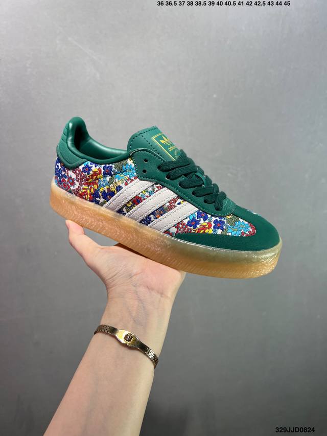 阿迪达斯三叶草Adidas Originals Samba Og W桑巴舞系列绅士德训足球风百搭低帮休闲运动板鞋 货号:Id0492 尺码:35.5 36 36