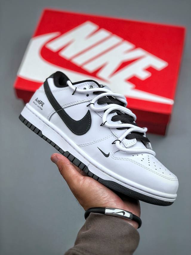 S版 Nike Dunk Low Retro 联名款 耐克 低帮休闲运动板鞋原装头层材料 用料绝不含糊 独家版型蒸餾加工帶來的是更好的视觉和脚感体验 清洁度 电