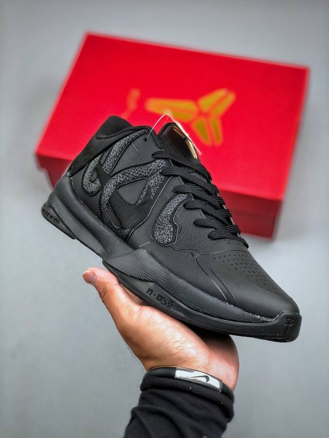 Nk Kobe V Protro 科比篮球鞋 信仰绝不减配市售唯一Protro复刻版开发货品 全鞋身材料卡色独家定作 货号：Ib4481 502 尺码：36-4