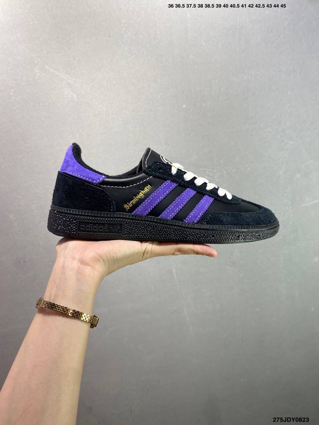 Ad Handball Spezial St复古单品 阿迪达斯经典款复古休闲板鞋 #原厂原档案开发出品 皮料切割干净无任何毛边 鞋型细节完美 超高清洁度 货号：