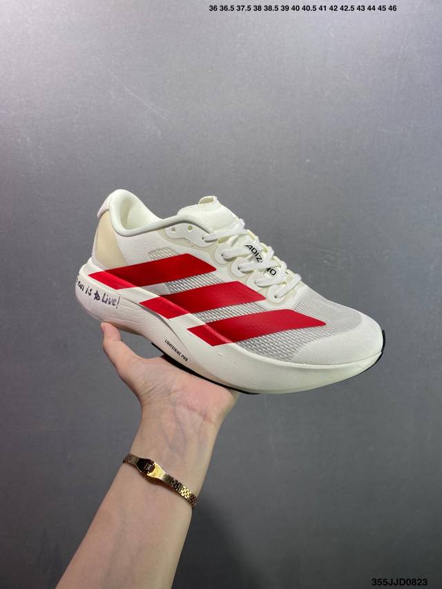 Adidas Adizero Evo Sl 阿迪达斯 舒适百搭防滑耐磨 低帮 休闲跑步鞋 货号:Js4454 尺码:36 36.5 37 38 38.5 39