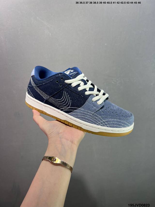 公司级Nk Sb Dunk Low Pro Prm 丹宁刺绣 黑蓝 原装头层材料 用料绝不含糊 独家版型蒸餾加工帶來的是更好的视觉和脚感体验 清洁度 电绣工艺