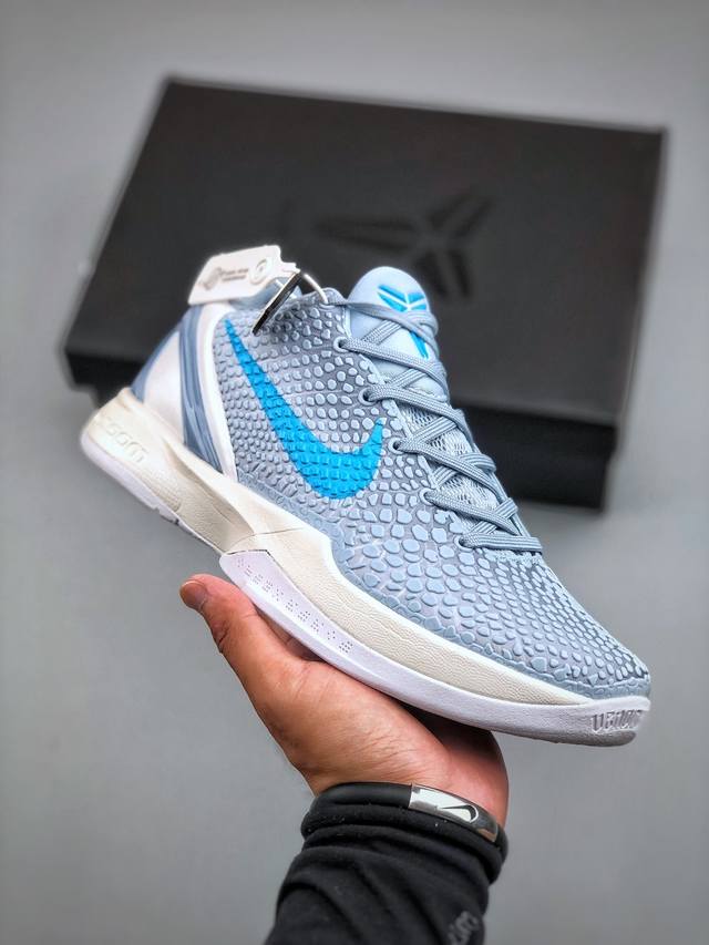 Nk Zoom Kobe 6 科比六代 前后气垫加持 信仰绝不减配 市售唯一Protro复刻版开发货品 全鞋身材料卡色独家定制 Swoosh 蛇鳞 正确珠光效果