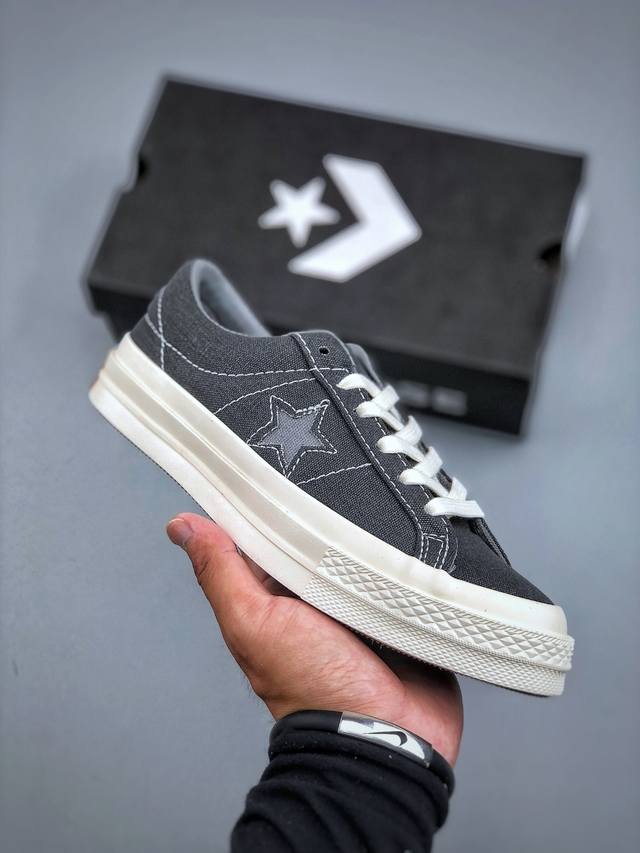 余文乐同款 Converse One Star系列 Chuck Taylor All Star 2025匡威木村重磅联名布鞋，破坏五角星颠覆经典定义，日系美学与