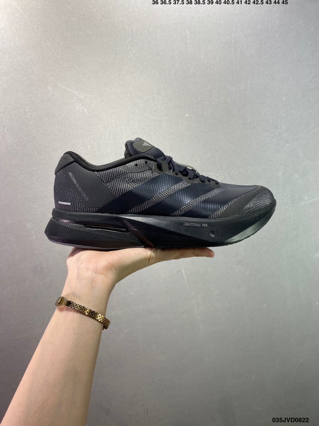 公司级Adidas Adizero Boston 13 透气网眼竞速跑鞋Boost 缓震底 阿迪 后跟加厚 呵护脚后跟 立体保护软绵鞋口 轻松穿脱不磨脚 安全防