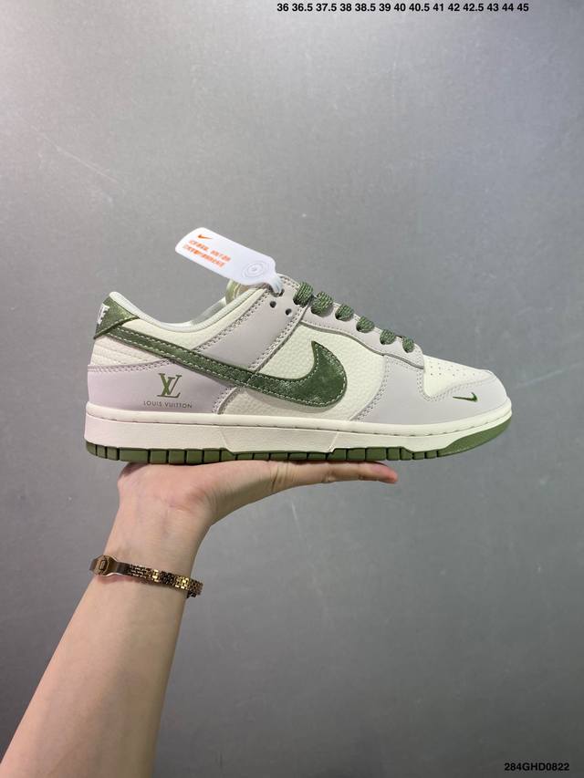 公司级Nike Dunk Low Retro ‘Diy高端定制’耐克 低帮休闲运动板鞋 原装头层材料 用料绝不含糊 独家版型蒸餾加工帶來的是更好的视觉和脚感体验