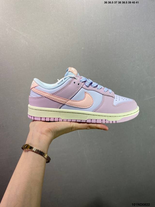 耐克Nike Sb Dunk Low Pro 复古低帮 休闲运动滑板板鞋。采用脚感柔软舒适Zoomair气垫，有效吸收滑板等极限运动在落地时带来的冲击力，为街头