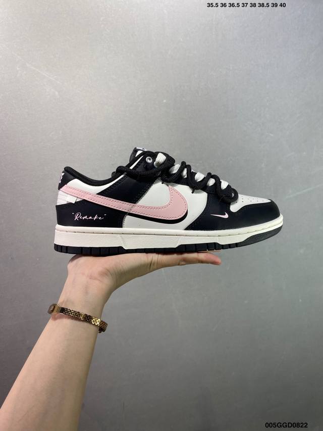 公司级Nike Dunk Sb Low 全新配色 定制Dunk Sb顾名思义，具有经典的Dunk血缘，又注入了更多的时尚元素。相较于普通的Dunk滑板鞋，改良版