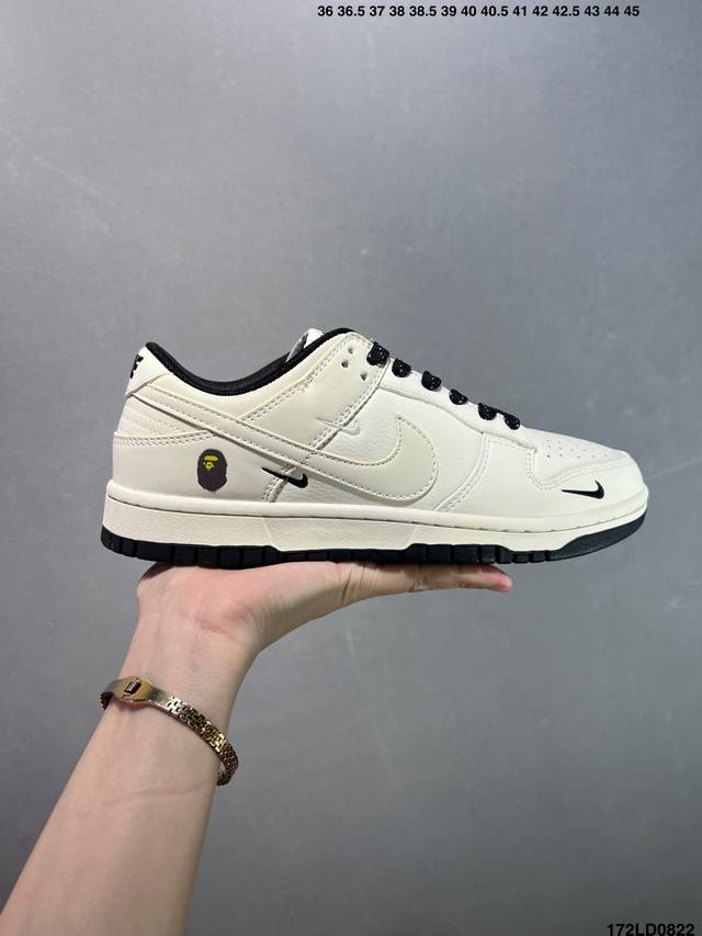 Nike Dunk Sb Low 定制配色 定制Dunk Sb顾名思义，具有经典的Dunk血缘，又注入了更多的时尚元素。相较于普通的Dunk滑板鞋，改良版的Du
