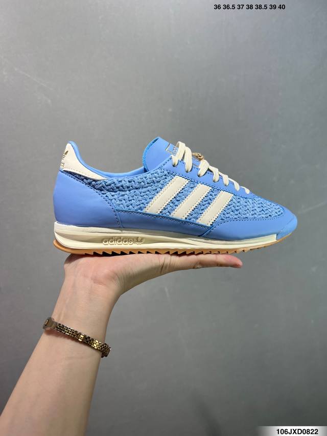 公司级阿迪达斯Adidas Sl 72 Rtn三叶草复古休闲跑步鞋休闲运动鞋 货号:Id1031 尺码:36 36.5 37 38 38.5 39 40 40.
