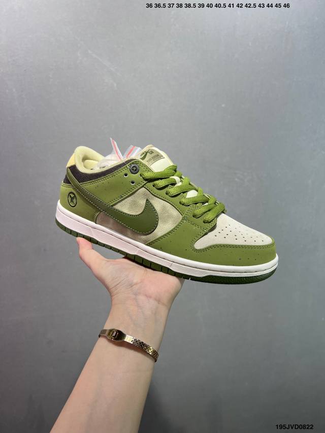公司级Yuto Horigome X Nike Sb Dunk Low 堀米雄斗联名 蓝绿羽毛 独家版型蒸餾加工帶來的是更好的视觉和脚感体验 货号：Hf8022