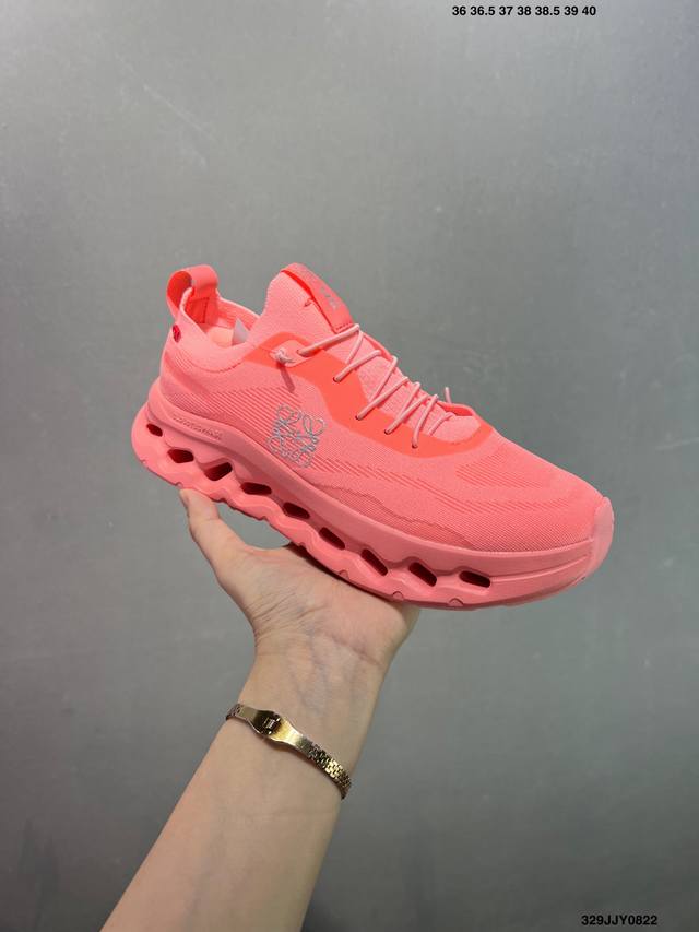 On昂跑 Cloudtilt Loewe 户外街头机能风跑步鞋 Cloud Hi Edge户外机能融合街头潮流 越界开启全新都市探索 Cloudtec专利科技鞋