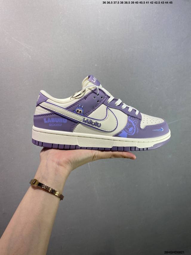公司级Nike Dunk Sb Low 全新配色 拉布布联名 定制Dunk Sb顾名思义，具有经典的Dunk血缘，又注入了更多的时尚元素。相较于普通的Dunk滑