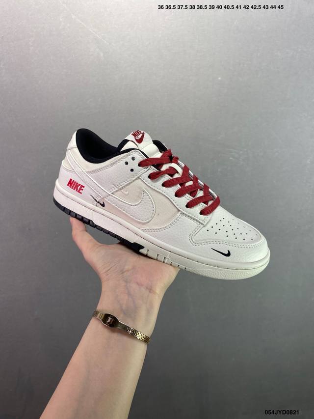 公司级Nike Dunk Low Retro ‘Diy高端定制’耐克 低帮休闲运动板鞋 原装头层材料 用料绝不含糊 独家版型蒸餾加工帶來的是更好的视觉和脚感体验