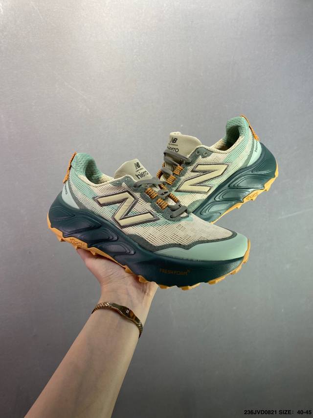 公司级新百伦New Balance W880系列复古老爹风休闲运动慢跑鞋 880系列是New Balance的次顶级缓震跑鞋，脚感软弹舒适，缓震性和稳定性都不错