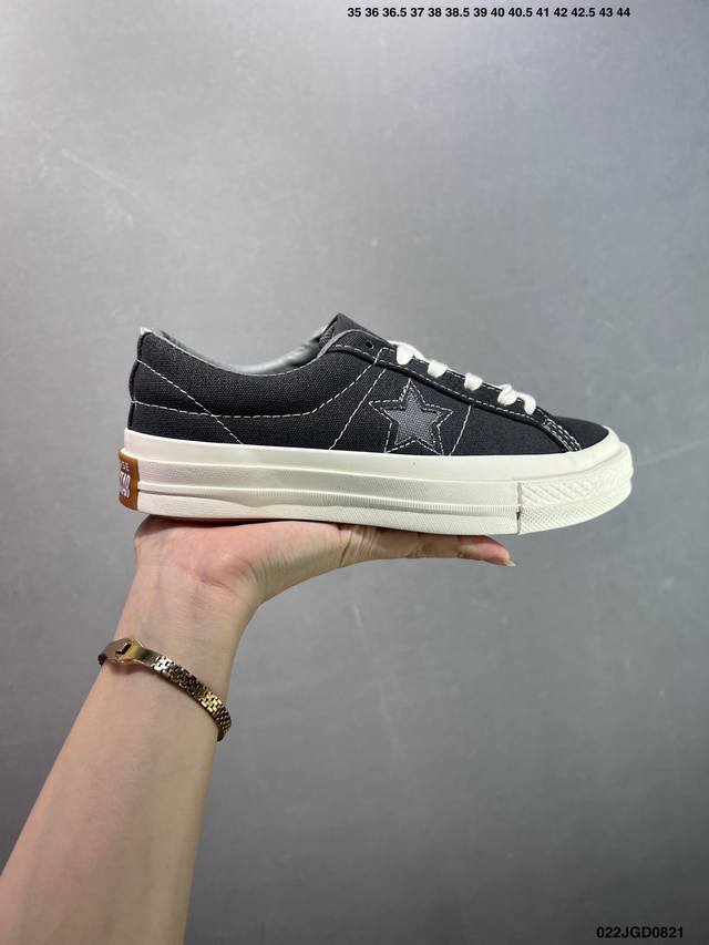 Converse 匡威 潮流百搭 耐磨防滑 休闲运动板鞋 Id：022Jgd0821