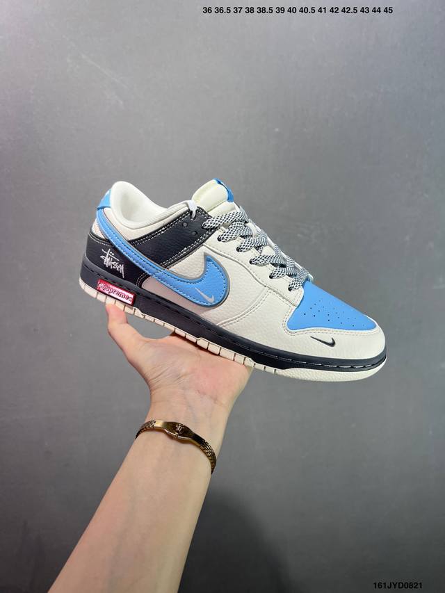 公司级Nk Dunk Low Retro “Diy高端定制” 低帮休闲运动板鞋 原装头层材料 用料绝不含糊 独家版型蒸餾加工帶來的是更好的视觉和脚感体验 清洁度