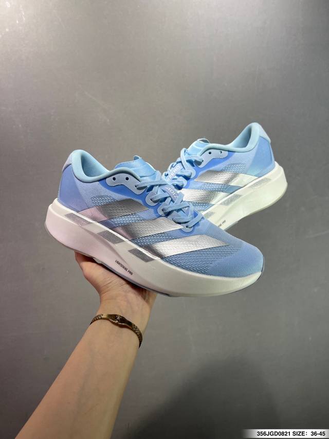 公司级Adidas Adizero Evo Sl 阿迪达斯 舒适百搭防滑耐磨 低帮 休闲跑步鞋 货号:Js4454 尺码:36 36.5 37 38 38.5