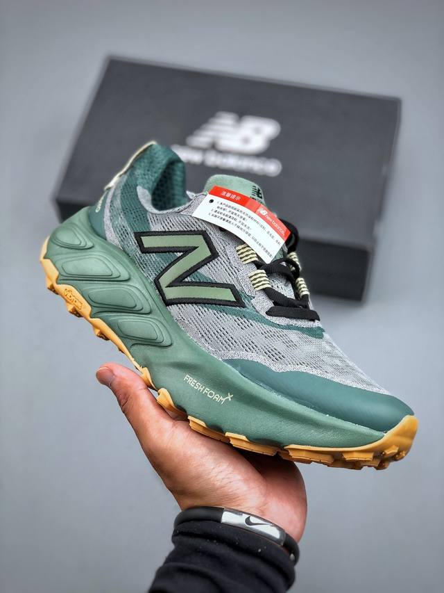 New Balance Nb880 舒适缓震跑步鞋 厚底老爹鞋潮男女鞋 货号：W880B15 尺码：40-45