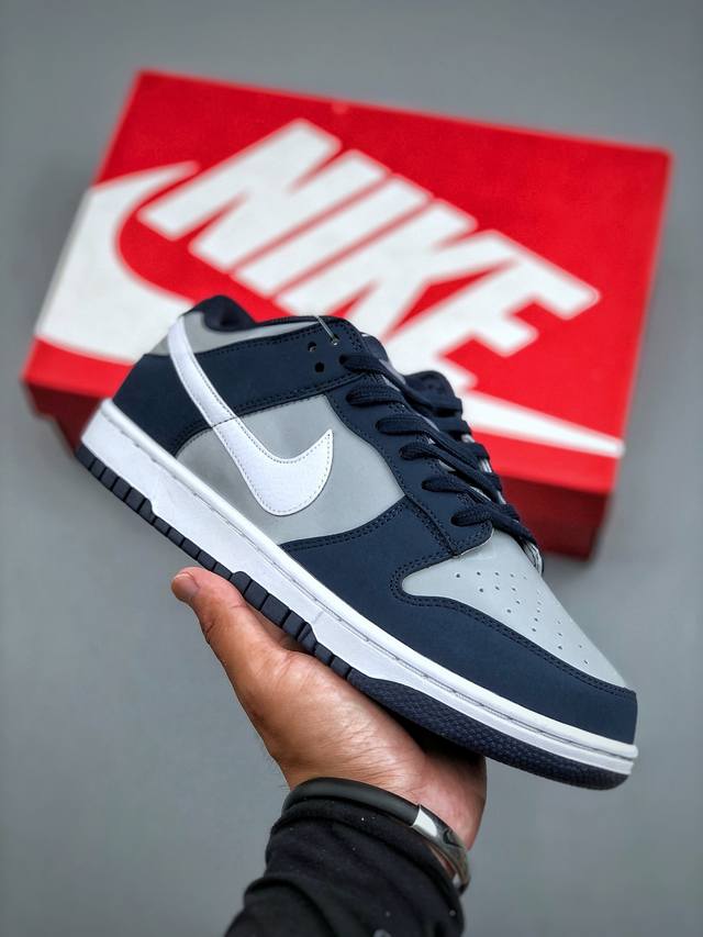S版 Nike Dunk Low 灰蓝 大厂出品 极力推荐原装头层材料 独家版型蒸餾加工帶來的是更好的视觉和脚感体验大厂纯原品质出货 清洁度 电绣工艺 皮料切割