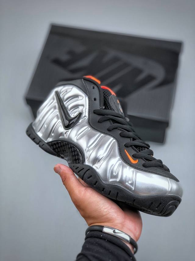 Nike Air Foamposite One喷泡 中帮 复古篮球鞋 男款 纯胶透明橡胶大底超强止滑 原楦纸板开发 鞋身流线型 原厂高强度抗扭定型后跟 内置高强