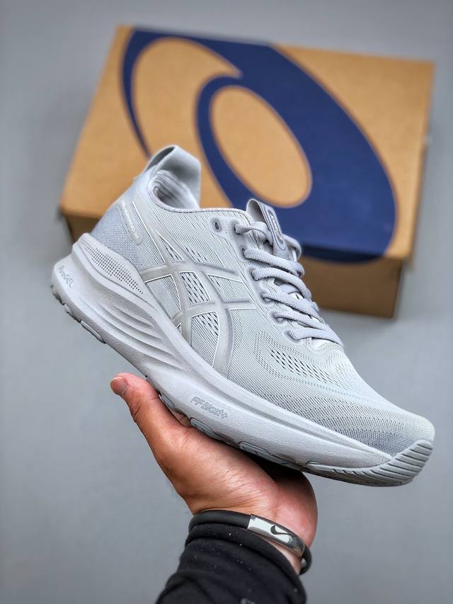 Asics Gel-Kayano 32 休闲运动鞋透气休闲鞋减震轻质跑步鞋 货号：101 5 20 尺码：36-45 半