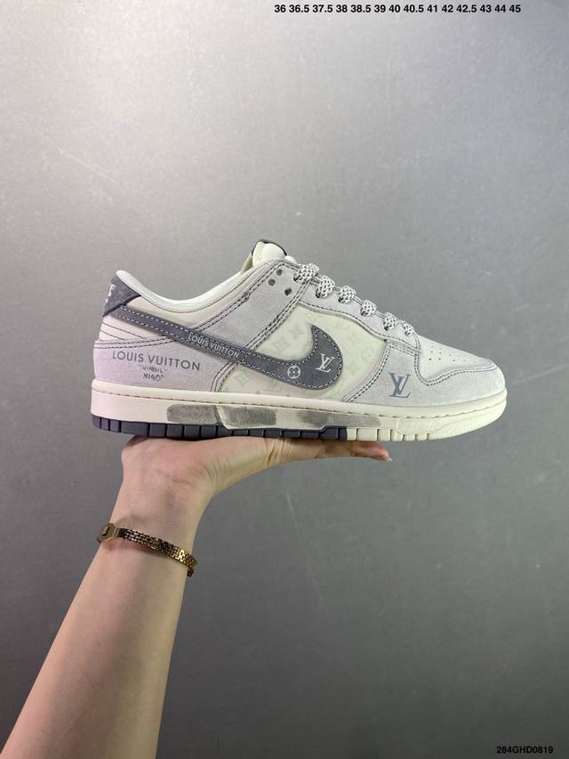 公司级Nk Dunk Low Retro Diy高端定制 Lv印花米白黑 低帮休闲运动板鞋 原装头层材料 用料绝不含糊 独家版型蒸餾加工帶來的是更好的视觉和脚感
