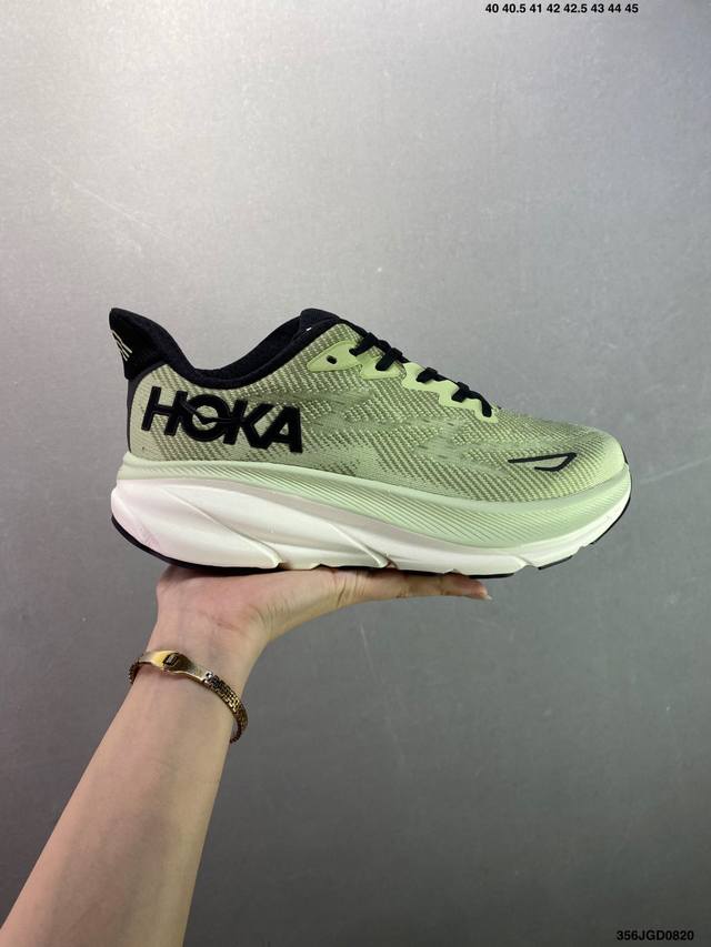 Hoka M Clifton 9全新配色 这个品牌来自于新西兰的毛利语，Hoka表示大地，One One表示飞越，连起来就是飞越地平线，One One不是读作“