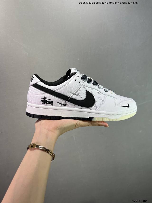 Nike Dunk Sb Low 定制配色 定制Dunk Sb顾名思义，具有经典的Dunk血缘，又注入了更多的时尚元素。相较于普通的Dunk滑板鞋，改良版的Du