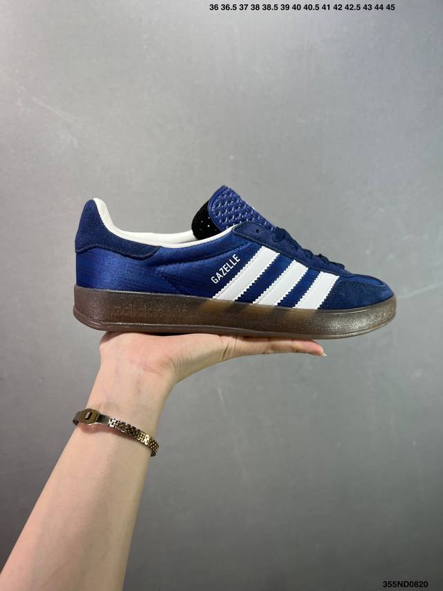 Adidas Originals Gazelle Indoor 三叶草休闲防滑耐磨低帮板鞋 鞋头出色设计 塑就出众贴合感 稳固的后跟贴合足部曲线设计 软弹舒适