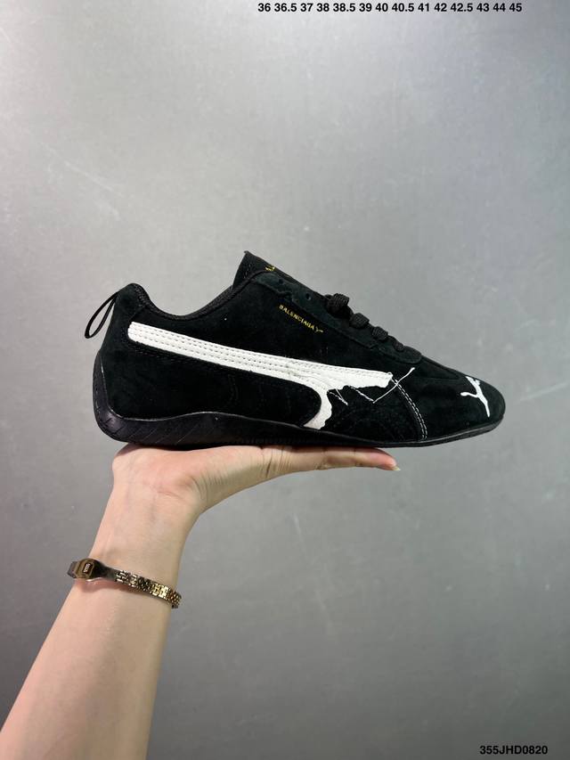 公司级巴黎联名The Open Product X Puma Speedcat 极速赛车系列彪马低帮生活休闲鞋 原装档案原数据纸版楦型 采用原厂固色翻毛皮鞋面材
