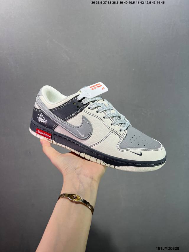 公司级Nk Dunk Low Retro “Diy高端定制” 低帮休闲运动板鞋 原装头层材料 用料绝不含糊 独家版型蒸餾加工帶來的是更好的视觉和脚感体验 清洁度