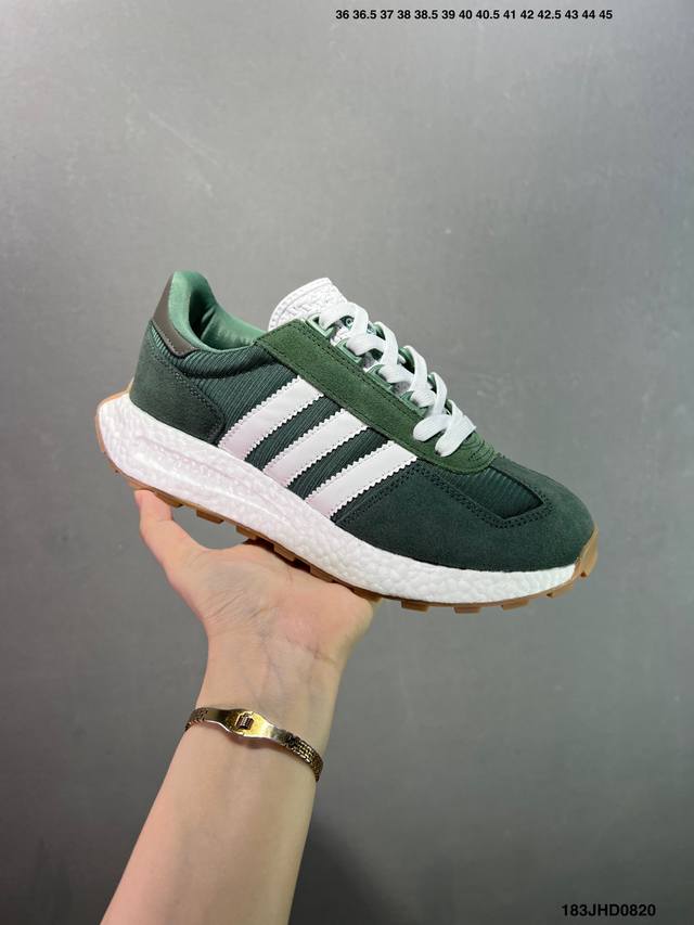 Adidas Racing E5 Boost Prototype 速度轻盈复古系列 百搭透气运动慢跑鞋 全新Boost轻量缓震鞋底材质 轻盈又不失动感，此款 I