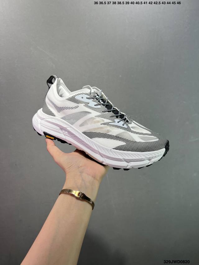 公司级Hoka One One Mafate Speed 4 Lite 银黑 玛法特低帮轻量户外运动鞋 实拍上架 #同源原厂尼龙半透明鞋面 #原装轻量化材料Pr