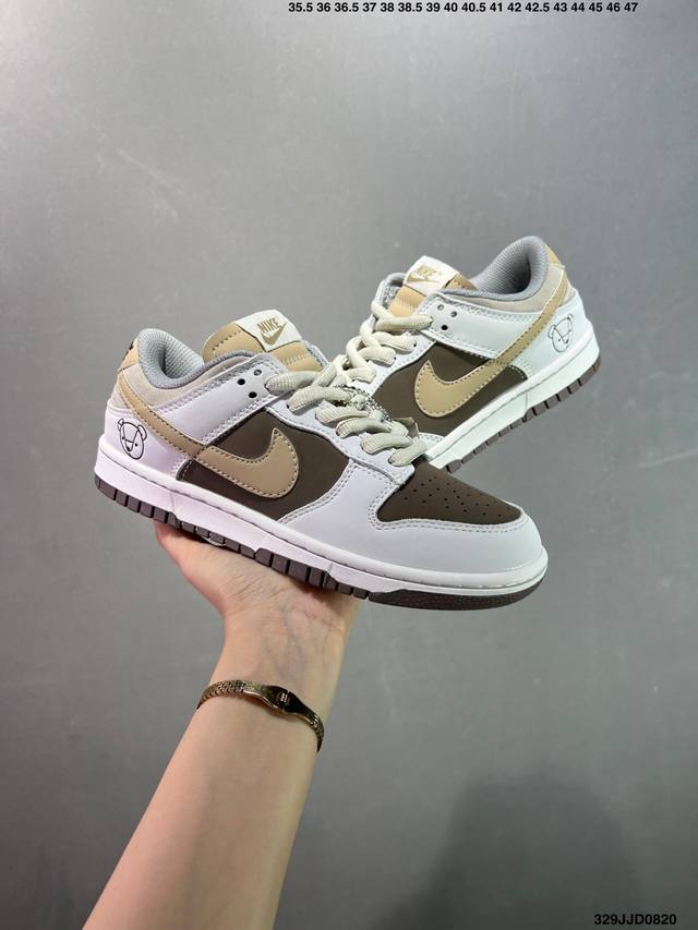 Otomo Katsuhiro X Nk Sb Dunk Low ”Steamboy Ost“ 大友克洋联名 联名款低帮运动休闲板鞋 货号：Lf0039-003