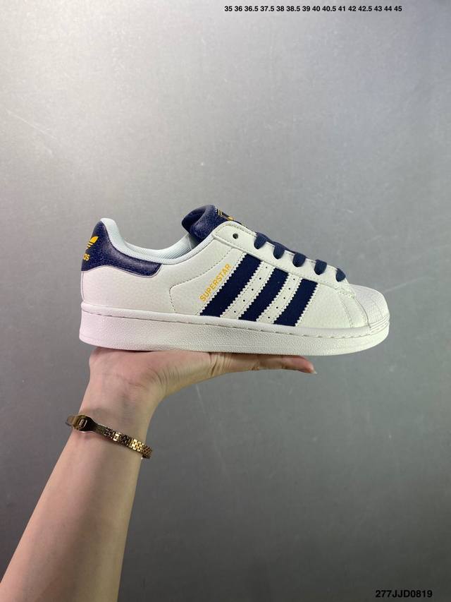 Adidas Originals Superstar 2 白黑 复古潮流 防滑耐磨 低帮 男女款 货号 Ji0124 号码：35-45 Id：277Jjd081