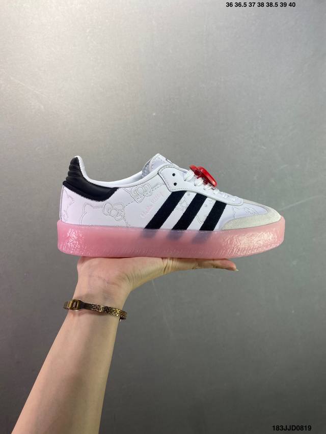 阿迪达斯三叶草Adidas Originals Samba Og W桑巴舞系列绅士德训足球风百搭低帮休闲运动板鞋 货号:Id0492 尺码:35.5 36 36
