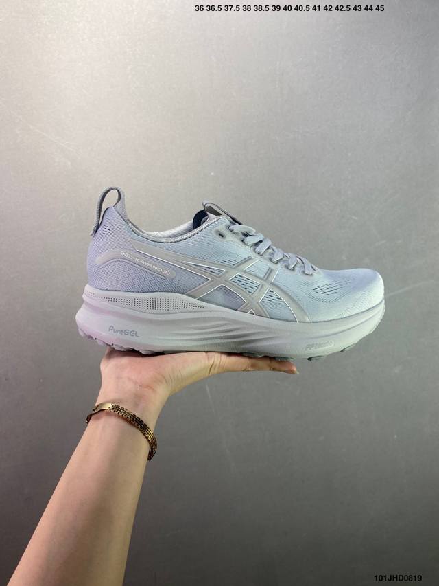 公司级Asics Gel-Kayano 32 舒适百搭 稳定透气 低帮跑步鞋 尺码:36 37 37.5 38 39 39.5 40.5 41.5 42 42.