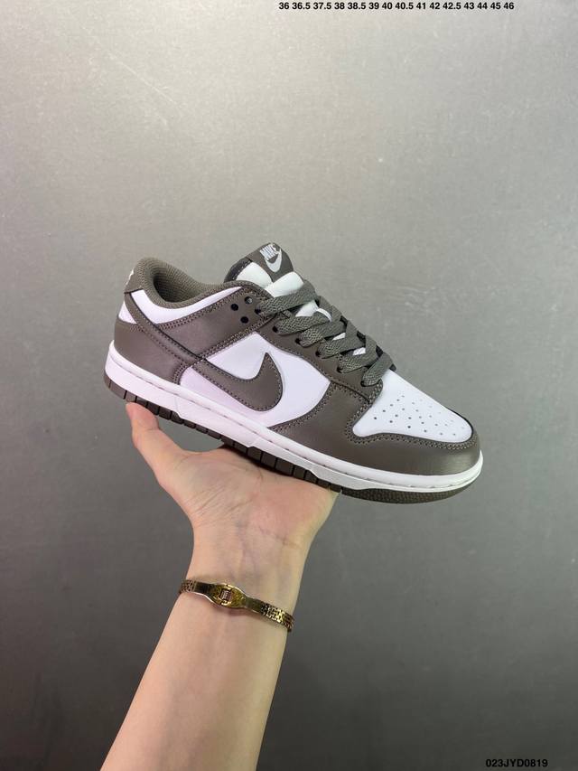 真标耐克Nike Dunk Low 扣篮系列 复古低帮休闲运动滑板板鞋 采用脚感柔软舒适Zoomair气垫 有效吸收滑板等极限运动在落地时带来的冲击力 为街头运