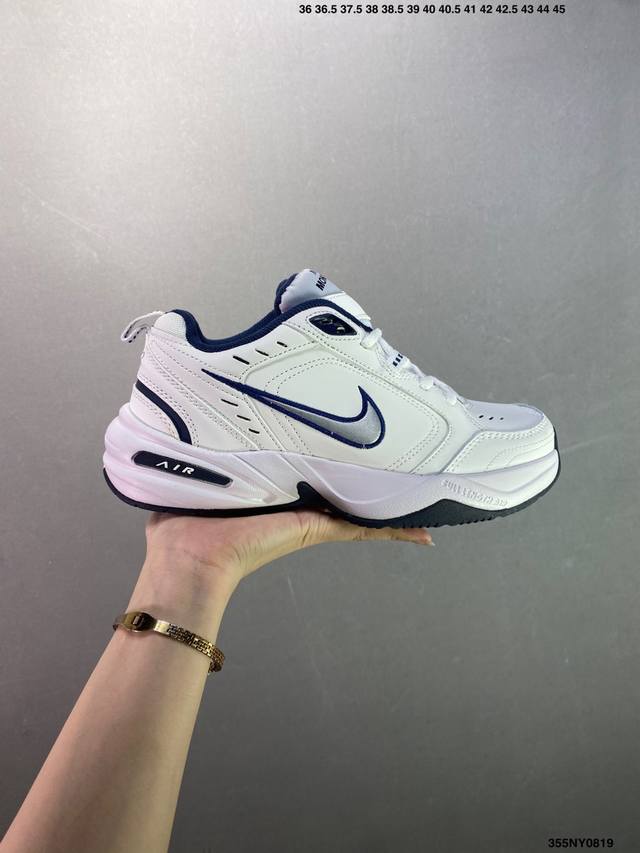 Nike Air Monarch Iv皮革 日常百搭 減震防滑 低帮生活休闲鞋 货号:415445-168 尺码:36 36.5 37.5 38 38.5 39