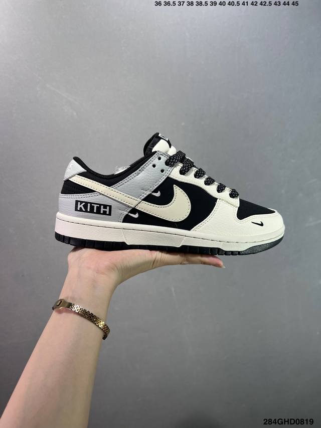 公司级Nike Dunk Low 此款主张打破传统的工业化流水线设计限制，以Made By Ideas的超级创意为理念，集结众多潮流设计师，结合时下最Ing潮流