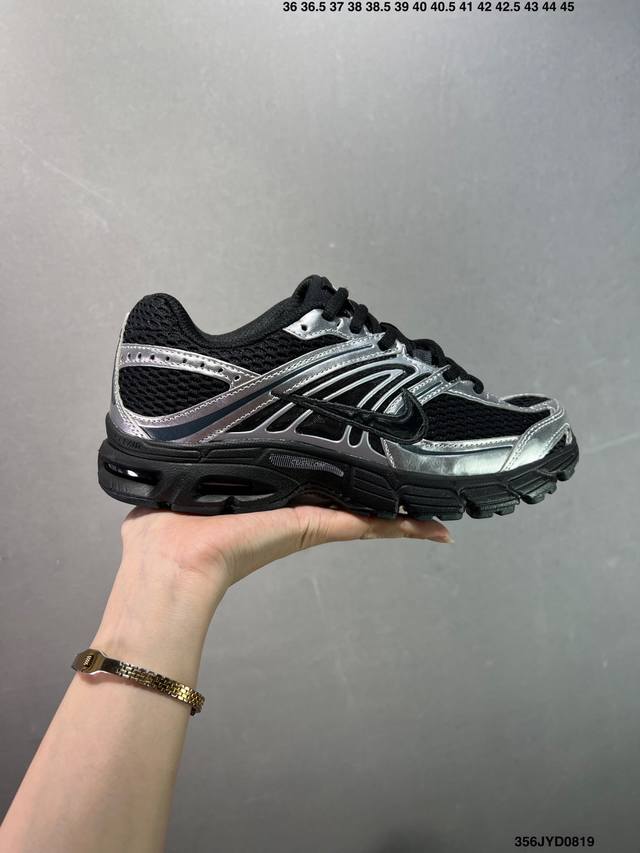 公司级Nike Air Max Moto 2K 舒适百搭 低帮跑步鞋 官方货号: Hq2056 尺码: 36 36.5 37.5 38 38.5 39 40 4