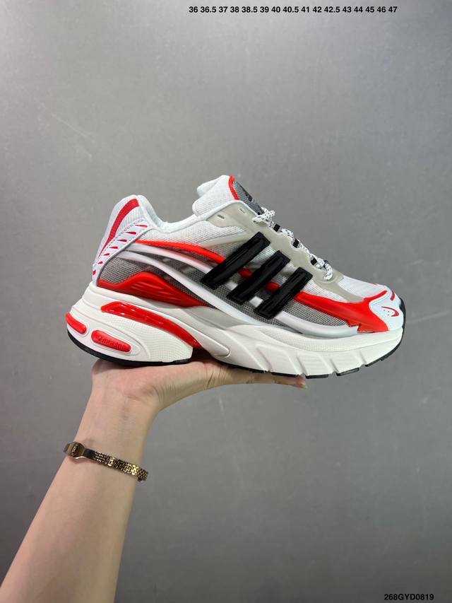 公司级阿迪达斯Adidas Adistar Jell Yfish休闲运动慢跑鞋。 Id:268Gyd0819
