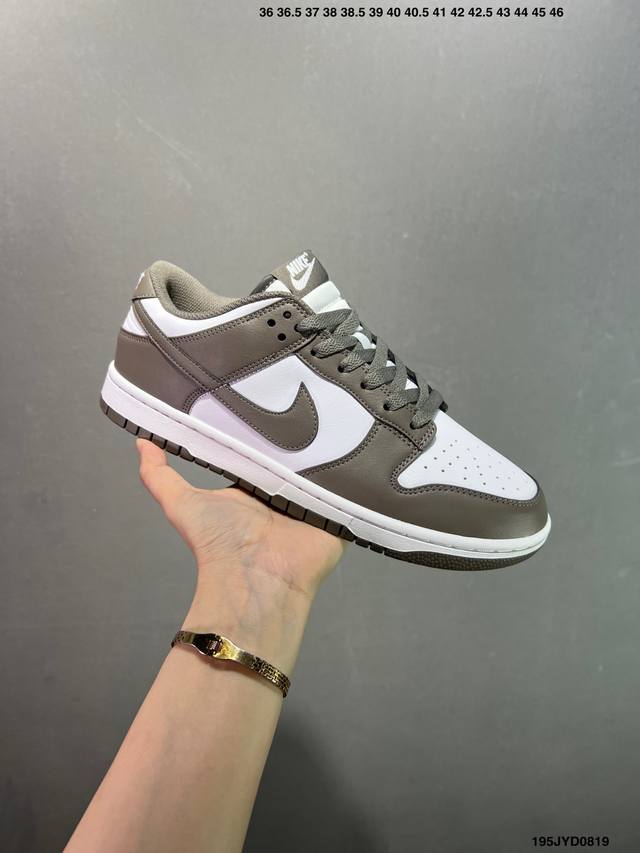 公司级耐克Nike Dunk Low 扣篮系列 复古低帮休闲运动滑板板鞋 采用脚感柔软舒适Zoomair气垫 有效吸收滑板等极限运动在落地时带来的冲击力 街头运