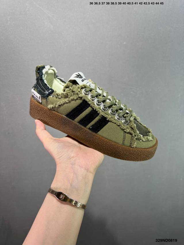 Ad Originals Sftm-002 Campus 80S”Seasame“80S学院系列低帮休闲运动帆布硫化板鞋 联名帆布 Originals 与时尚品