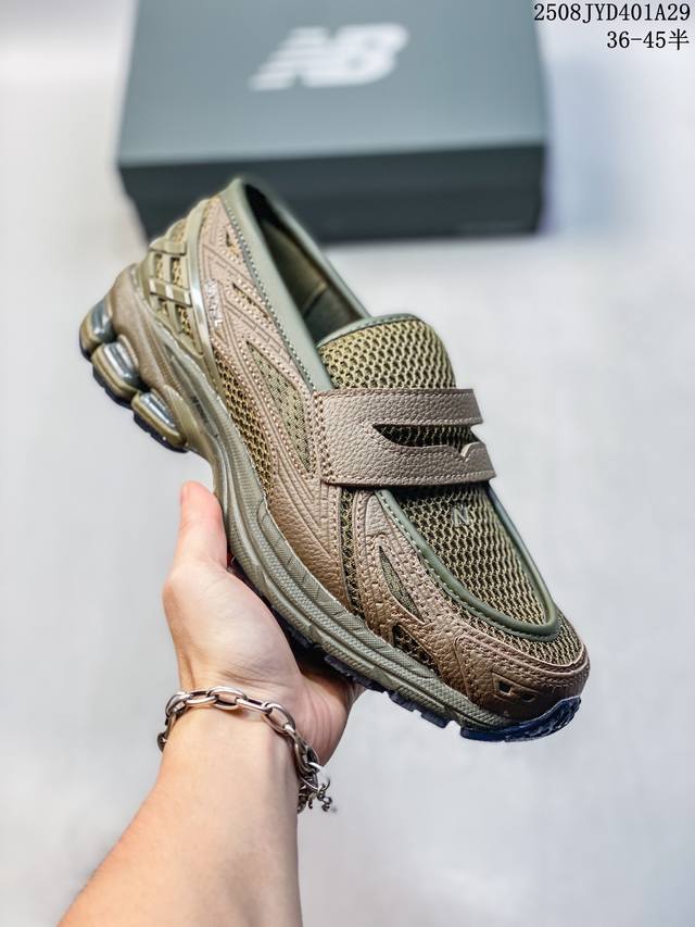 真标 带半码 New Balance M1906系列复古单品宝藏老爹鞋款 公司级版本复古元素叠加 质感超级棒 楦版型材料细节做工精细 作为Nb最经典的档案鞋型之