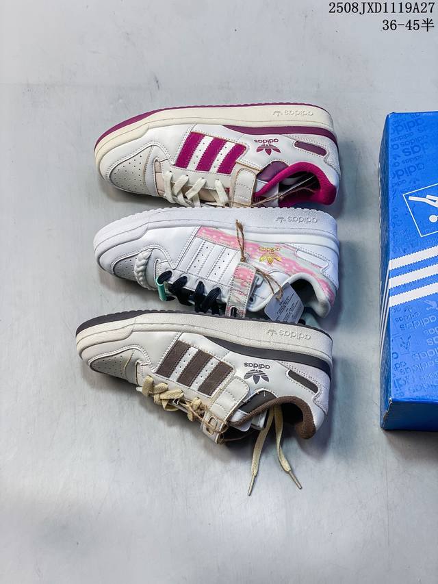 Adidas 阿迪达斯罗马系列 Forum 84 Low Shoes 饰有摩登细节的Forum 经典板鞋运动鞋休闲篮球运动鞋。当Adidas Forum篮球鞋初