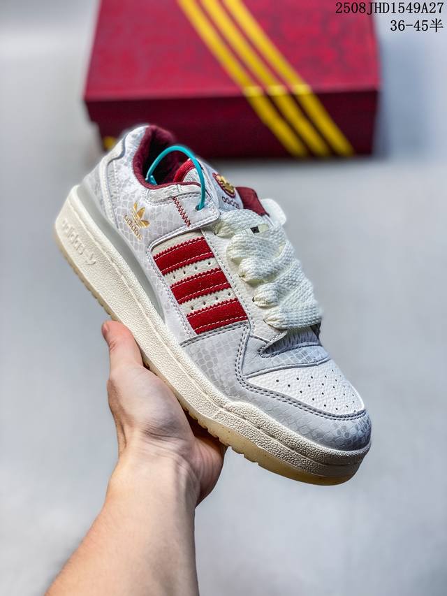 蛇年限定# Adidas 阿迪达斯罗马系列 Forum 84 Low Shoes 饰有摩登细节的Forum 经典板鞋运动鞋休闲篮球运动鞋。当Adidas For